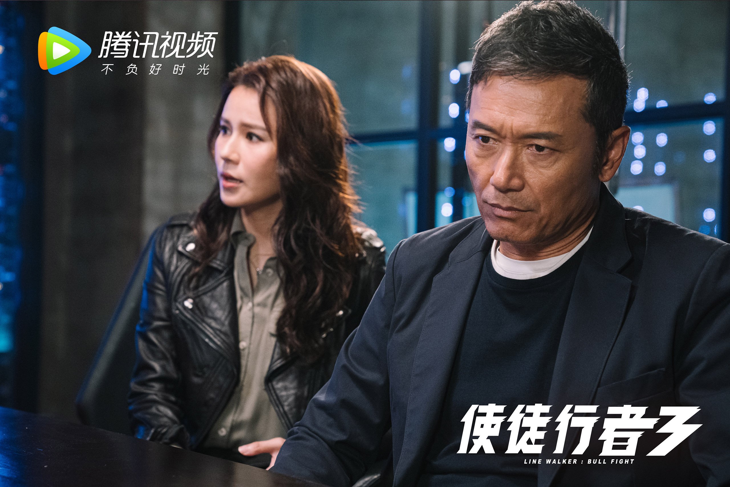 fb体育中国官网-国米锋线组合效率提升，国米阵线