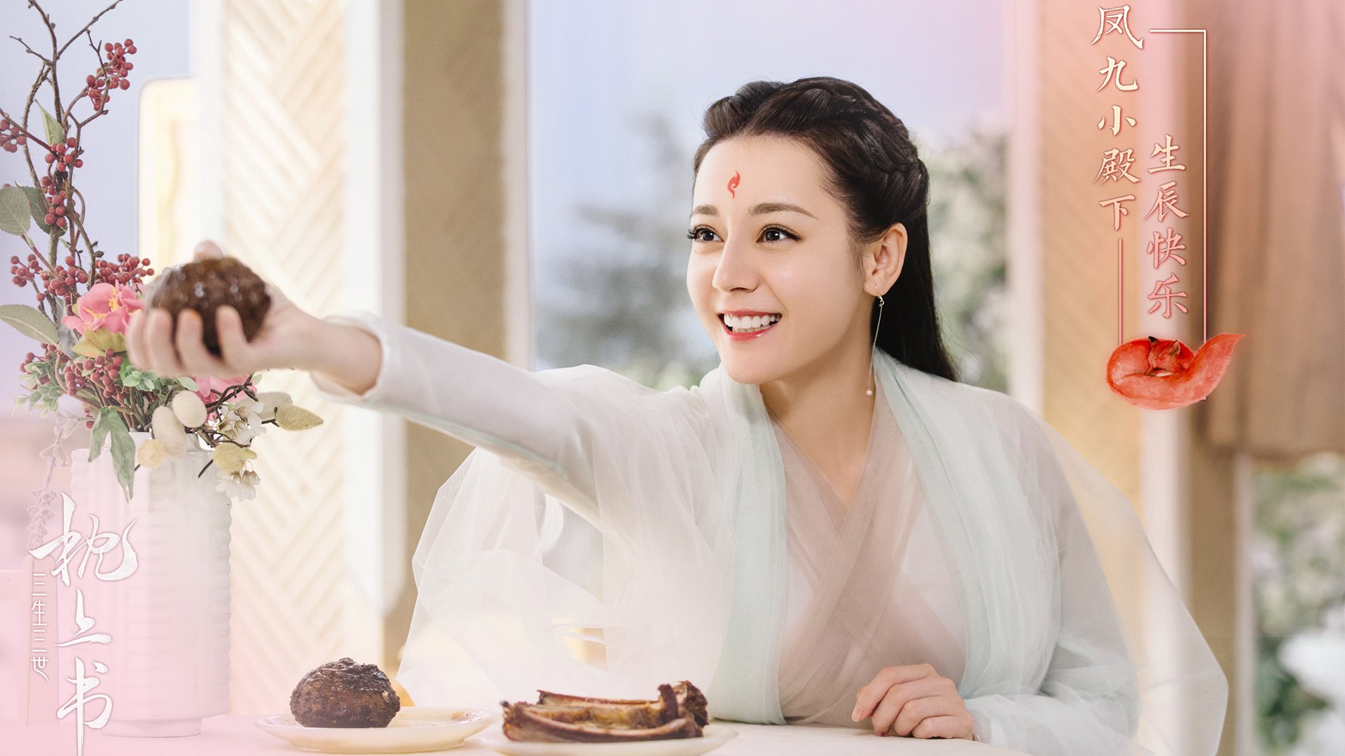 fb体育官网中国-贵州恒丰队员团结一心，迎来挑战，贵州恒丰预备队名单