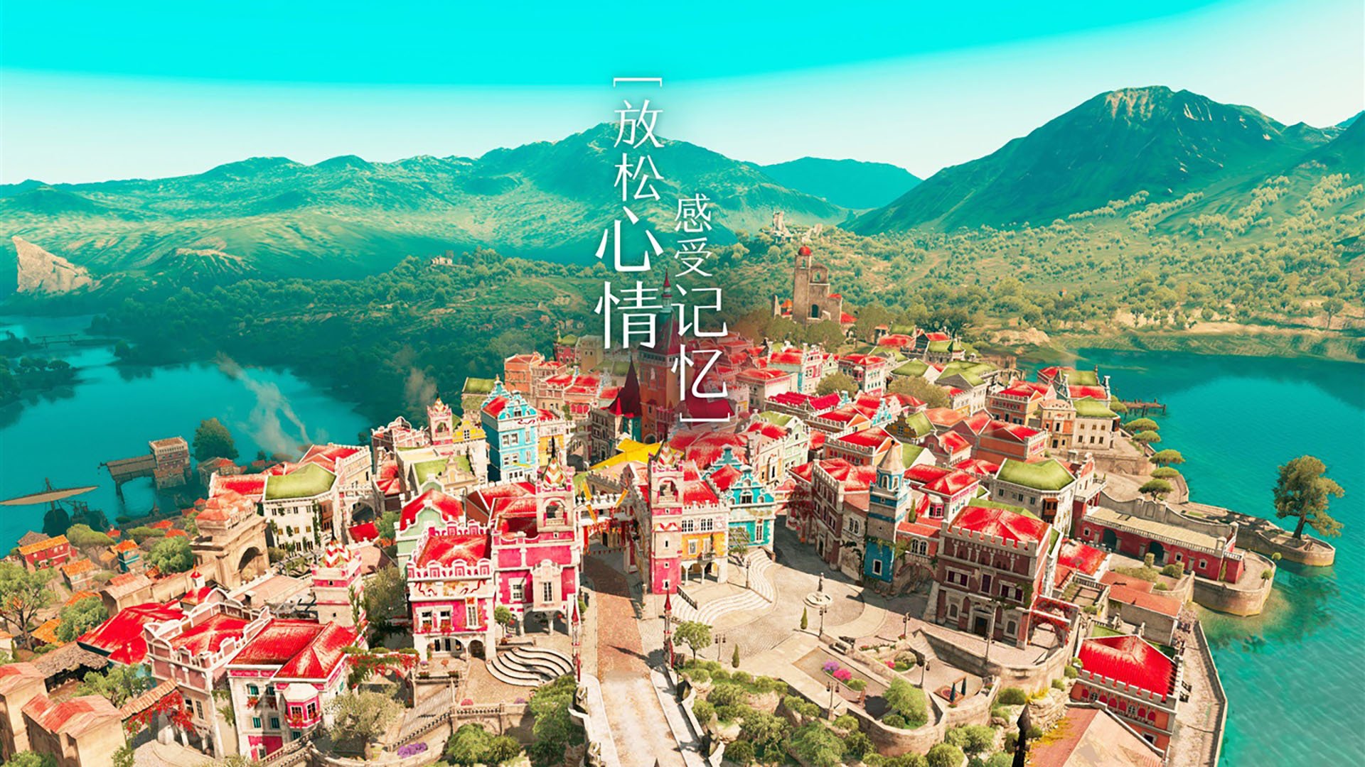 fb体育首页-体育场馆票务系统安全性研究，体育场馆安全管理办法