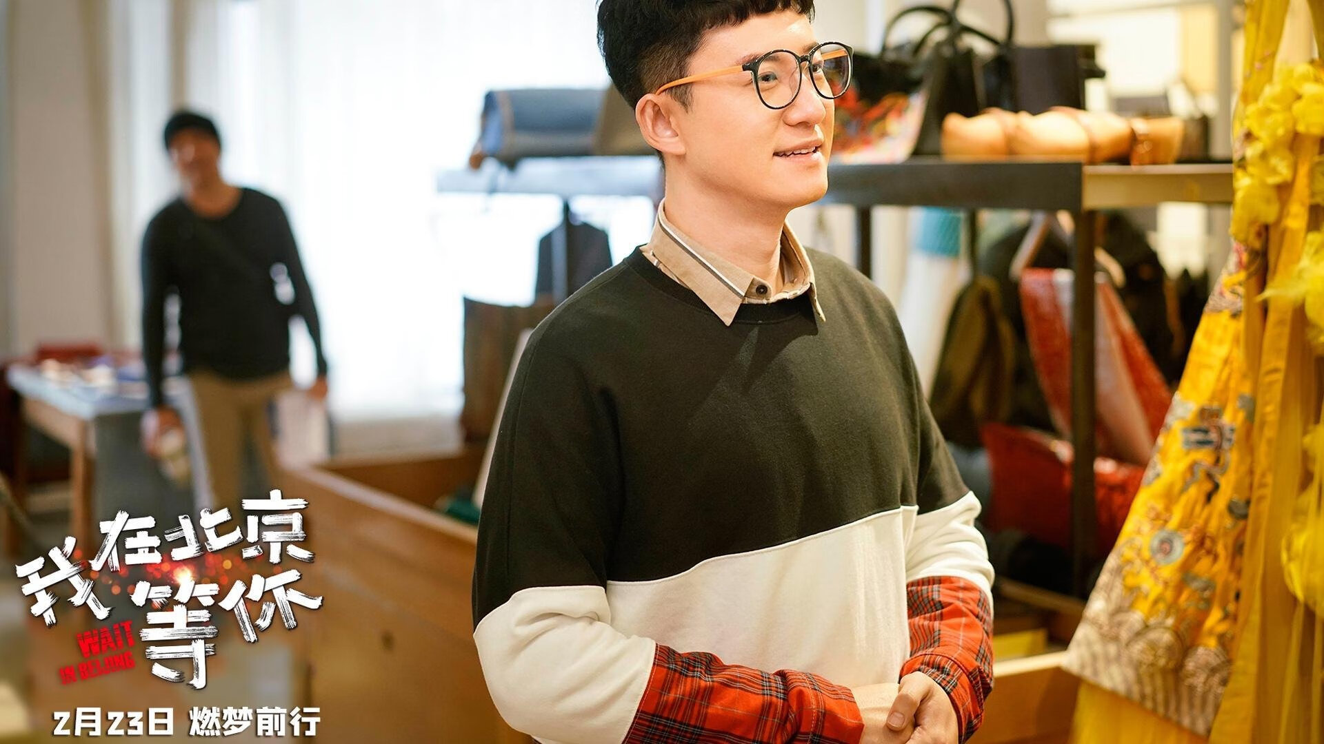 fb体育电脑版-中国足球俱乐部推进多元文化交流平台建设，中国足球产业与文化发展报告